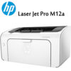HP-LaserJet-Pro-M12a-Printer-pro-2