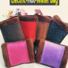 Electric Hot Water Bag